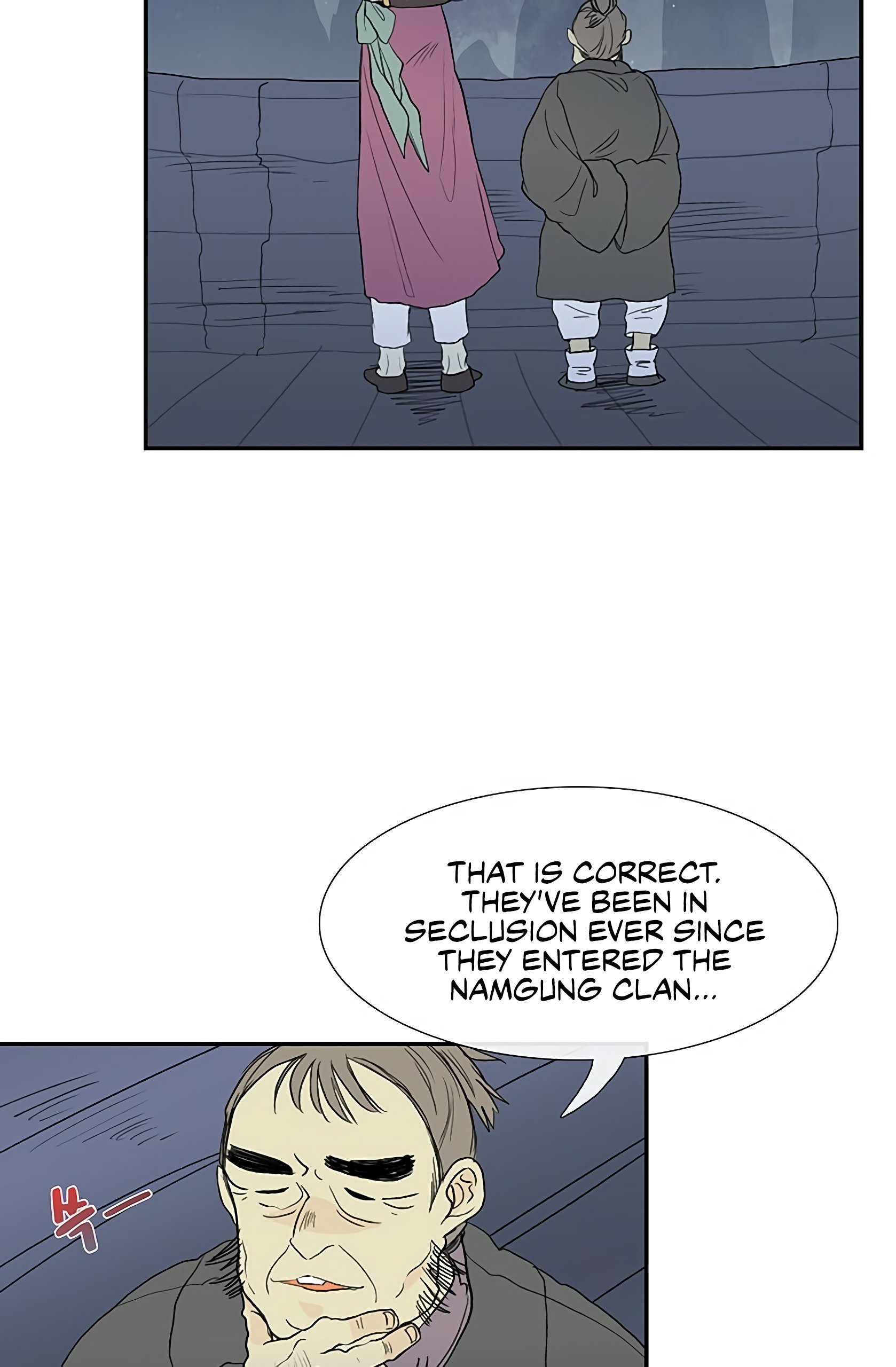 The Scholar's Reincarnation Chapter 98 4